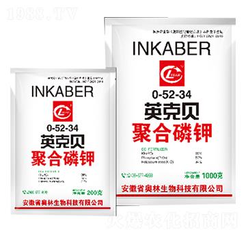 聚合磷鉀0-52-34-英克貝-奧林生物