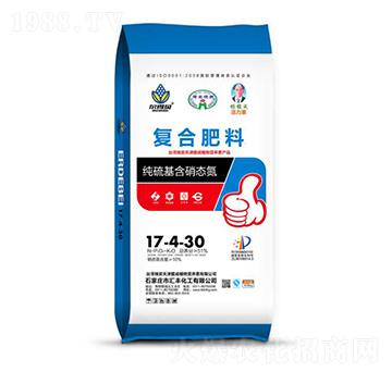 純硫基含硝態(tài)氮復(fù)合肥料17-4-30-匯豐化工