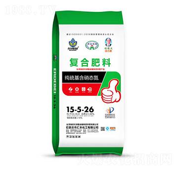 純硫基含硝態(tài)氮復(fù)合肥料15-5-26-匯豐化工