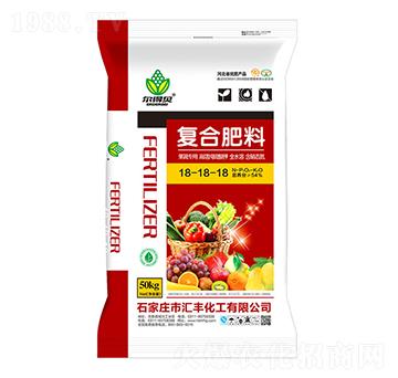 果蔬專用高塔純硫酸鉀復(fù)合肥18-18-18-匯豐化工