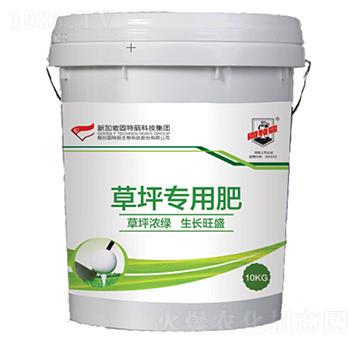 草坪專用肥-固特麗