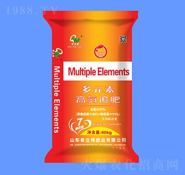 多元素高氮追肥-奇立偉