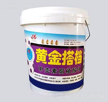 甲殼素腐植酸鉀-黃金搭檔奇立偉