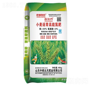 小麥返青高能氮肥-苗沃丹-中磷云天