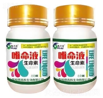 Ψ��Һ������-ʩ����-ԣ��߿�