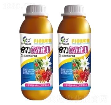 ������������-ʩ����-ԣ��߿�