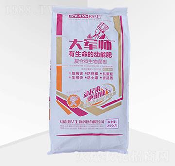 大軍師（25公斤）-博華生物