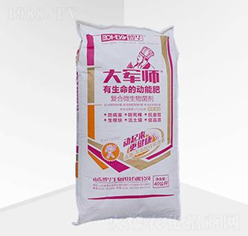 大軍師（顆粒）-博華生物