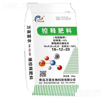 控釋肥料（純硫酸鉀）18-12-50-萬喜生物