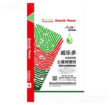 �����{(di��o)�턩-������-���r(n��ng)����