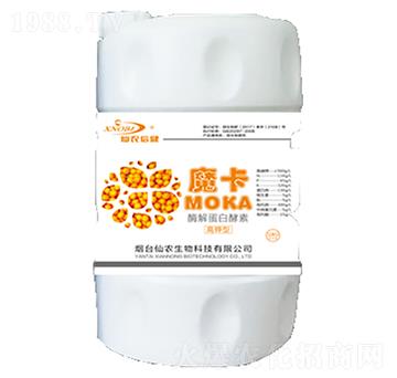 酶解蛋白酵素-魔卡-仙農(nóng)生物