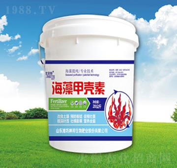 海藻甲殼素-神邦生物