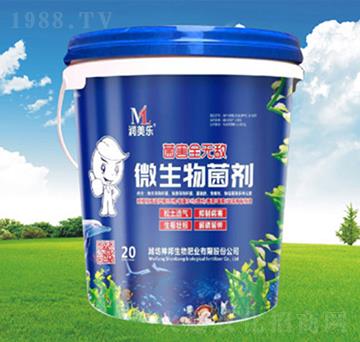 微生物菌劑-神邦生物