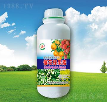 催花保果素-神邦生物