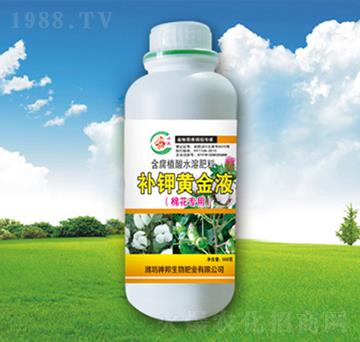 補(bǔ)鉀黃金液-神邦生物