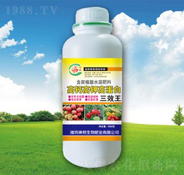 高鈣高鉀高蛋白-神邦生物