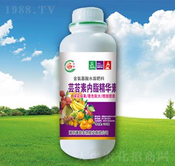 蕓苔素內(nèi)脂精華素-神邦生物