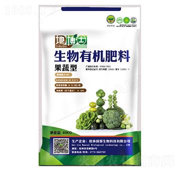 果蔬型生物有機肥料-地博士-潤泰生物