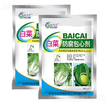 白菜防腐包心劑-施力奇-裕田高科