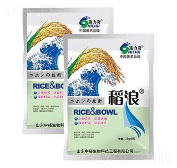 稻浪-施力奇-裕田高科