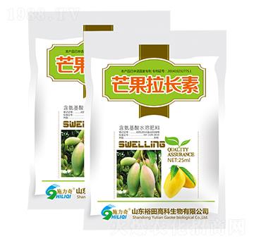 芒果拉長(zhǎng)素-施力奇-裕田高科