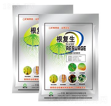 根復(fù)生-施力奇-裕田高科