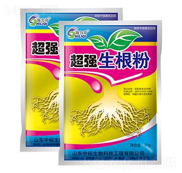生根粉-施力奇-裕田高科