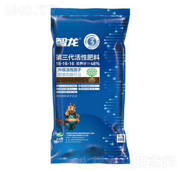 智龍第三代活性肥料16-16-16-福利龍
