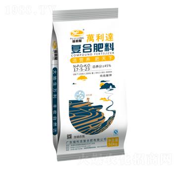 ��(f��)�Ϸ���17-5-23-�f(w��n)���_(d��)-������