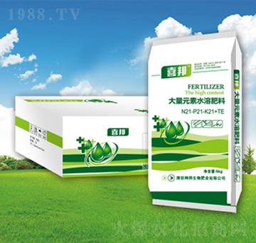 大量元素水溶肥-喜邦-神邦生物