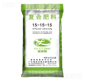 復合肥料15-15-15-福利龍