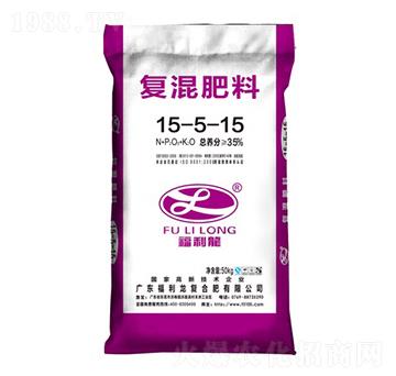 復混肥料15-15-15-福利龍