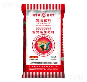 智龍高塔復合肥料17-17-17-福利龍