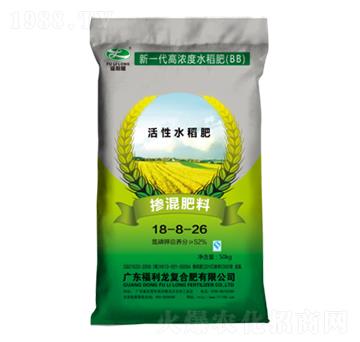 活性水稻摻混肥料18-8-26-福利龍