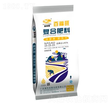 復混肥料15-15-15-百福旺-福利龍