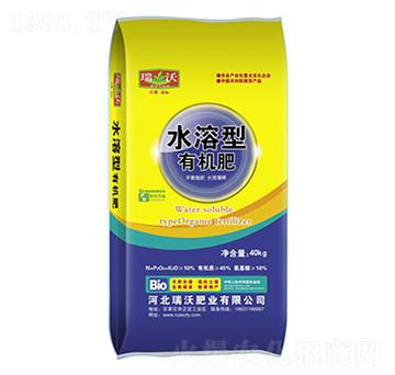 水溶型有機(jī)肥-瑞沃