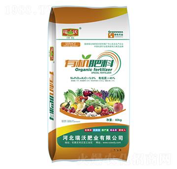 有機肥彩包-瑞沃