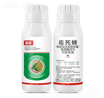 45%����������-˪��-���r(n��ng)����