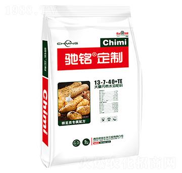 根莖專用大量元素水溶肥13-7-40+TE-馳銘生物