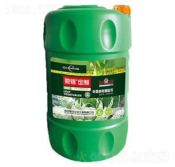馳銘定制菜葉類專用肥-馳銘生物