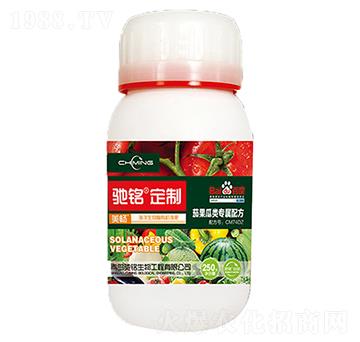 茄果瓜類專用肥-馳銘生物