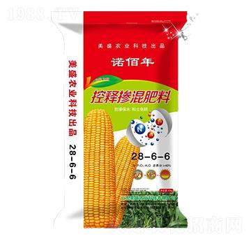 控釋摻混肥料28-6-6-諾百年-美盛農(nóng)業(yè)