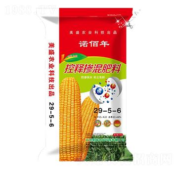 控釋摻混肥料29-5-6-美盛農(nóng)業(yè)