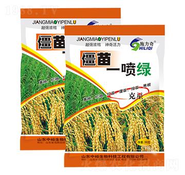 僵苗一噴綠-施力奇-裕田高科