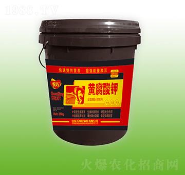 黃腐酸鉀-悅巧-萬事達