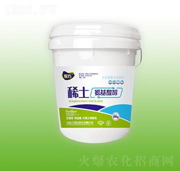 稀土氨基酸醇-悅巧-萬事達(dá)