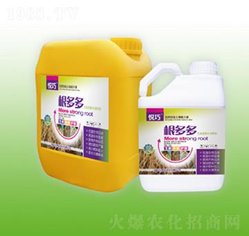 根多多-悅巧-萬事達