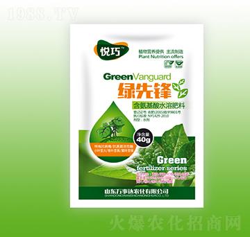 綠先鋒-悅巧-萬事達(dá)