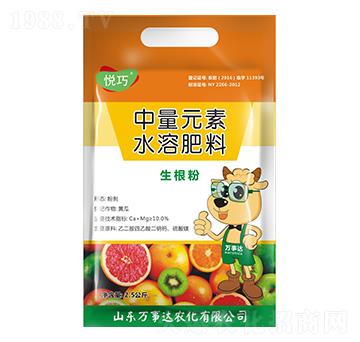 ����Ԫ��ˮ�ܷʣ������ۣ�-����-�f���_