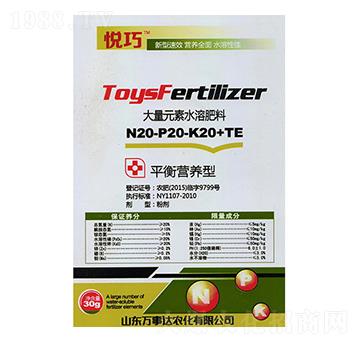 ����Ԫ��ˮ�ܷ���20-20-20+TE-����-�f���_